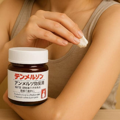 Japan Power Instant Pain Relief Gel (Pack of 2)